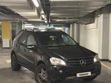 Mercedes-Benz ML 500 2006 года за 7 500 000 тг. в Алматы – фото 3