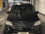 Mercedes-Benz ML 500 2006 года за 7 500 000 тг. в Алматы