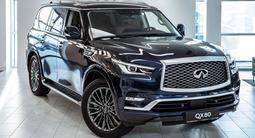 Infiniti QX80 Luxe ProActive 2022 года за 39 990 000 тг. в Кокшетау – фото 4