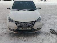 Changan Alsvin 2023 года за 5 500 000 тг. в Астана