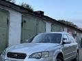 Subaru Outback 2006 годаүшін5 800 000 тг. в Тараз – фото 12