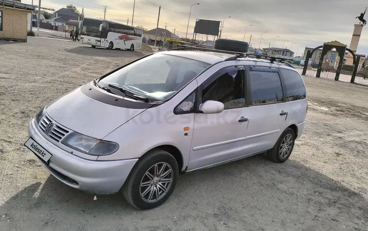 Volkswagen Sharan 1996 годаүшін2 200 000 тг. в Аральск