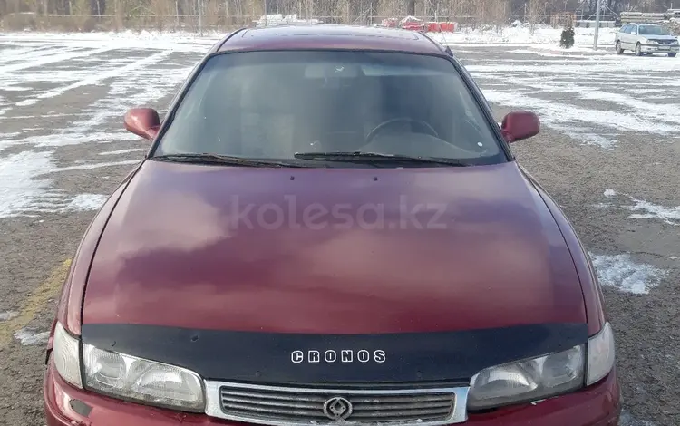 Mazda Cronos 1993 года за 1 500 000 тг. в Алматы