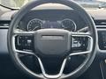 Land Rover Range Rover Velar 2023 годаүшін29 999 900 тг. в Астана – фото 16