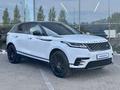 Land Rover Range Rover Velar 2023 годаүшін29 999 900 тг. в Астана – фото 2