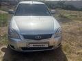 ВАЗ (Lada) Priora 2170 2014 года за 2 700 000 тг. в Астана