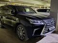 Lexus LX 570 2017 года за 40 000 000 тг. в Астана – фото 2