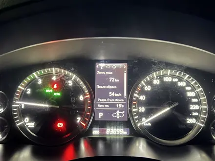 Lexus LX 570 2017 года за 40 000 000 тг. в Астана – фото 5