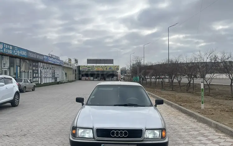 Audi 80 1992 годаүшін1 200 000 тг. в Актау