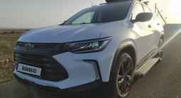 Chevrolet Tracker 2021 года за 8 100 000 тг. в Караганда – фото 3