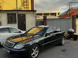 Mercedes-Benz S 500 2002 годаүшін3 500 000 тг. в Алматы