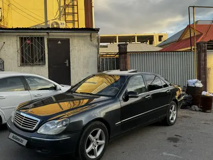 Mercedes-Benz S 500 2002 года за 3 500 000 тг. в Алматы