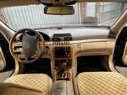 Mercedes-Benz S 500 2002 года за 3 500 000 тг. в Алматы – фото 6