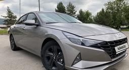 Hyundai Elantra 2023 года за 11 000 000 тг. в Алматы