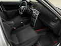 ВАЗ (Lada) Priora 2171 2012 года за 2 200 000 тг. в Атырау – фото 11