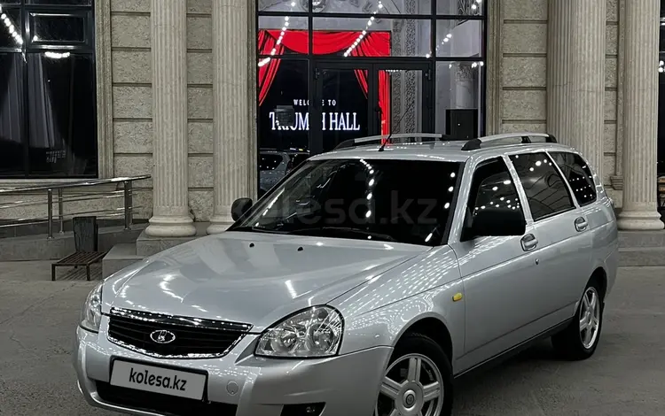 ВАЗ (Lada) Priora 2171 2012 года за 2 200 000 тг. в Атырау