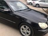 Mercedes-Benz S 350 2002 года за 4 850 000 тг. в Алматы – фото 3
