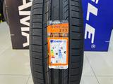 Tracmax X-Privilo TX3 255/50R20 109Y XL за 38 000 тг. в Алматы