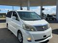 Toyota Alphard 2007 годаfor8 700 000 тг. в Алматы – фото 17