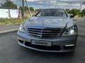 Mercedes-Benz S 350 2006 года за 7 500 000 тг. в Шымкент
