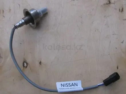 Лямбда зонд (кислородный датчик) на NIssan за 6 790 тг. в Павлодар – фото 4