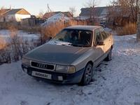 Audi 80 1987 года за 700 000 тг. в Караганда