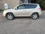 Toyota RAV4 2007 годаfor8 150 000 тг. в Караганда – фото 3