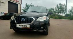 Datsun on-DO 2014 годаүшін2 200 000 тг. в Шымкент – фото 2