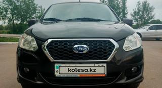 Datsun on-DO 2014 года за 2 200 000 тг. в Шымкент