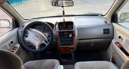 Kia Carens 2001 года за 1 700 000 тг. в Караганда