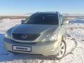 Lexus RX 330 2005 года за 8 400 000 тг. в Тараз