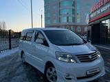 Toyota Alphard 2007 года за 10 700 000 тг. в Актобе – фото 3