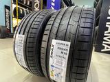 255/50ZR19 — 285/45ZR19 Zmax 2026 X — Super UHP за 41 500 тг. в Алматы