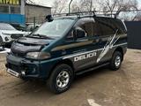 Mitsubishi Delica 1994 годаүшін2 550 000 тг. в Алматы – фото 2