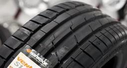 Hankook Ventus S1 evo3 SUV K127A 275/50 R22 за 550 000 тг. в Алматы