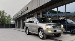 Toyota Land Cruiser 2003 года за 11 500 000 тг. в Шымкент