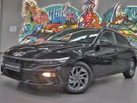 Hyundai Elantra 2023 годаүшін9 990 000 тг. в Алматы