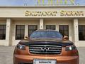 Infiniti FX35 2005 года за 5 400 000 тг. в Алматы