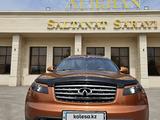 Infiniti FX35 2005 года за 5 400 000 тг. в Алматы