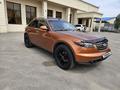 Infiniti FX35 2005 года за 5 400 000 тг. в Алматы – фото 3