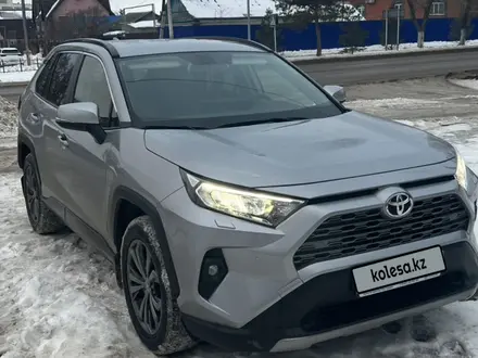 Toyota RAV4 2023 года за 19 300 000 тг. в Костанай – фото 2