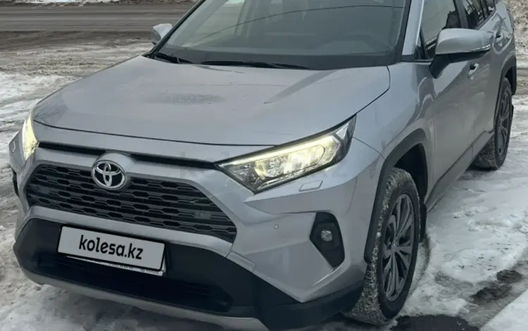 Toyota RAV4 2023 годаүшін19 300 000 тг. в Костанай