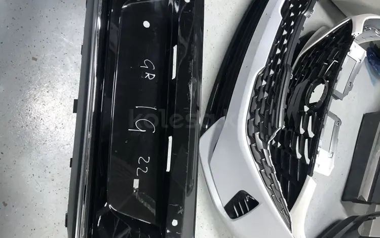 Хундай грандеур задний бампер Hyundai Grandeur за 500 тг. в Астана