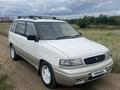 Mazda MPV 1996 годаүшін1 850 000 тг. в Астана – фото 54