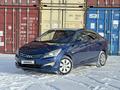 Hyundai Accent 2015 года за 5 350 000 тг. в Караганда