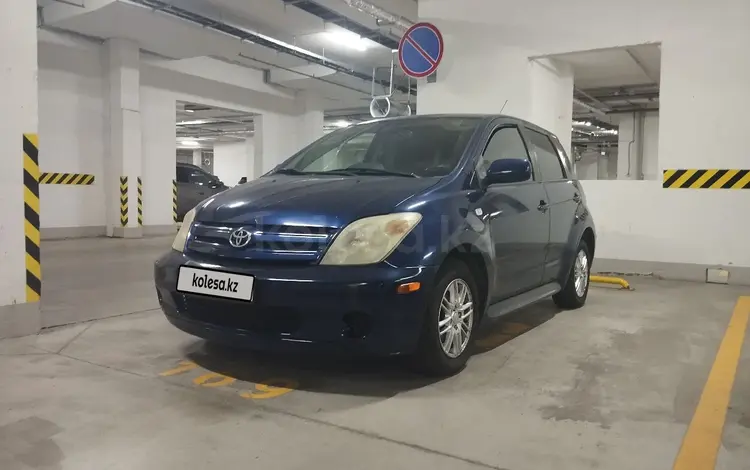 Toyota Yaris 2004 года за 4 000 000 тг. в Алматы