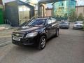 Chevrolet Captiva 2007 года за 4 500 000 тг. в Кокшетау