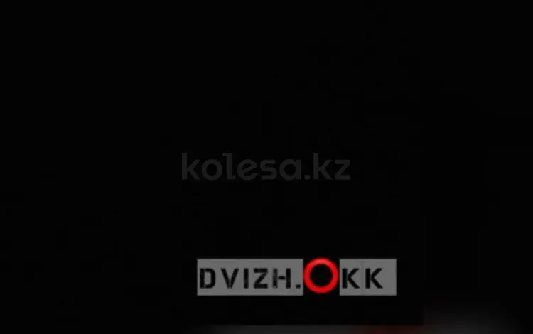TOO DvizhOkk в Алматы