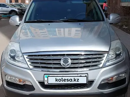 SsangYong Rexton 2014 года за 8 990 000 тг. в Астана – фото 7