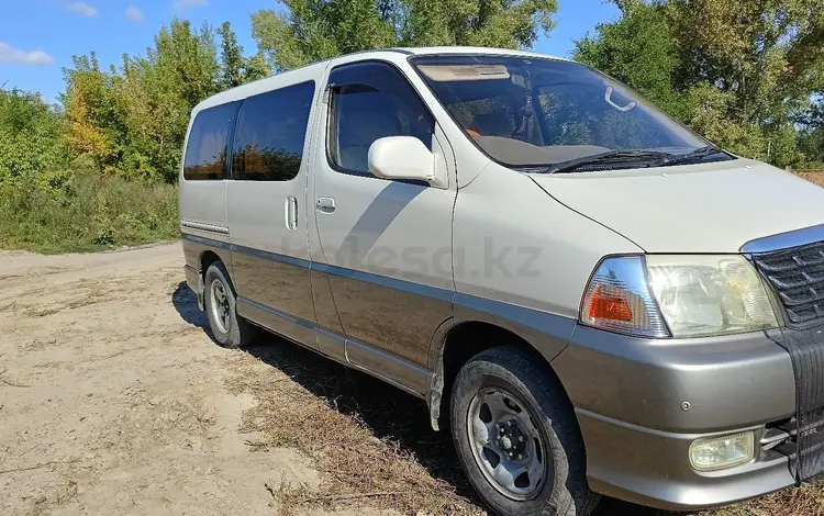 Toyota Grand Hiace 2002 годаfor4 900 000 тг. в Семей